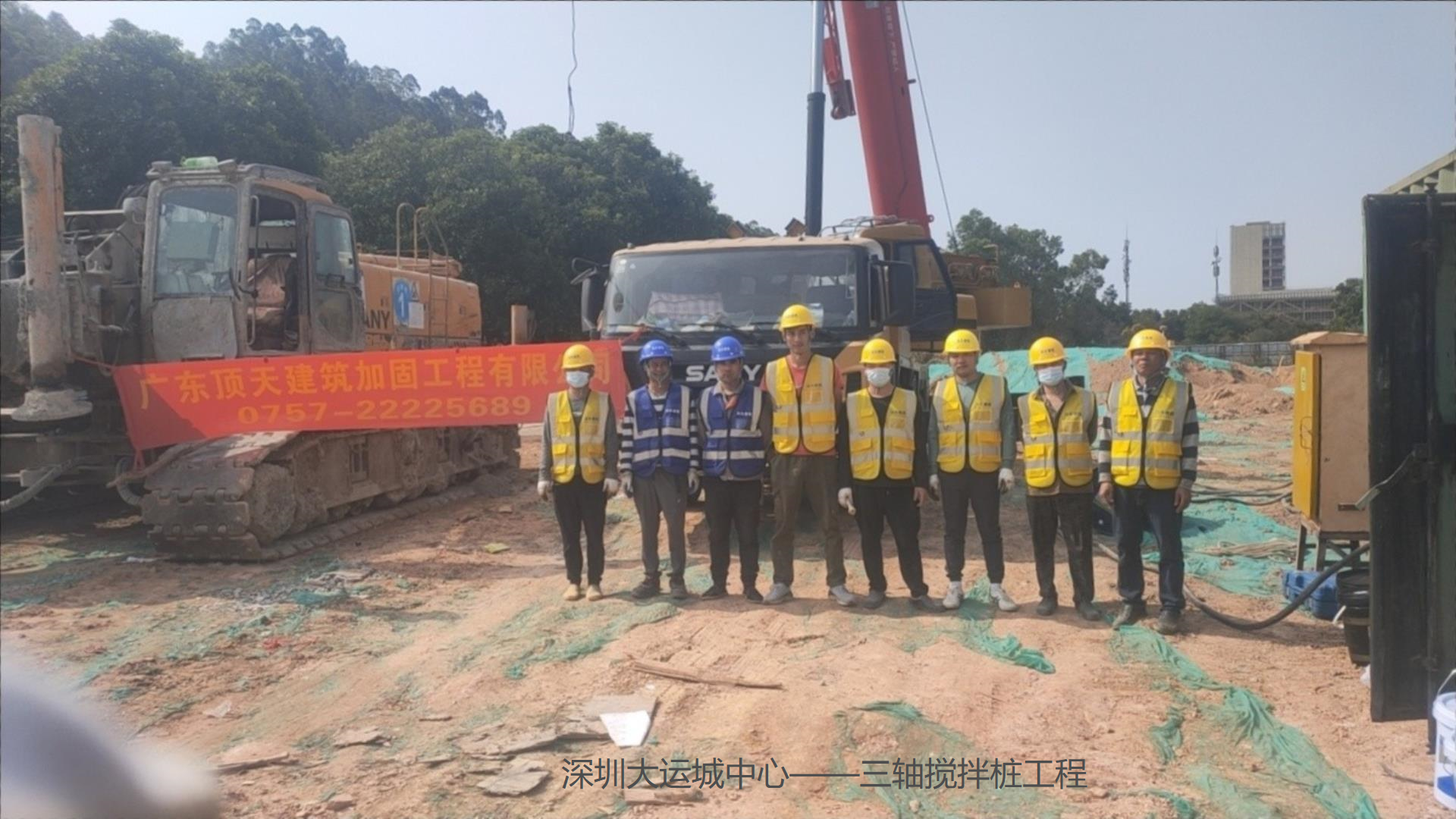 深圳大运城中心.png